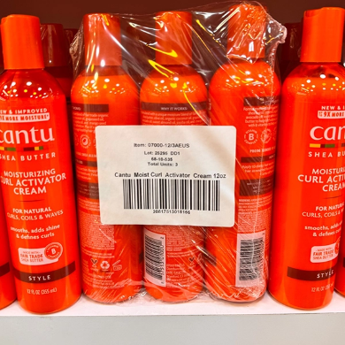 اکتیویتور شی باتر کنتو | آبرسان و فعالکننده فر Cantu