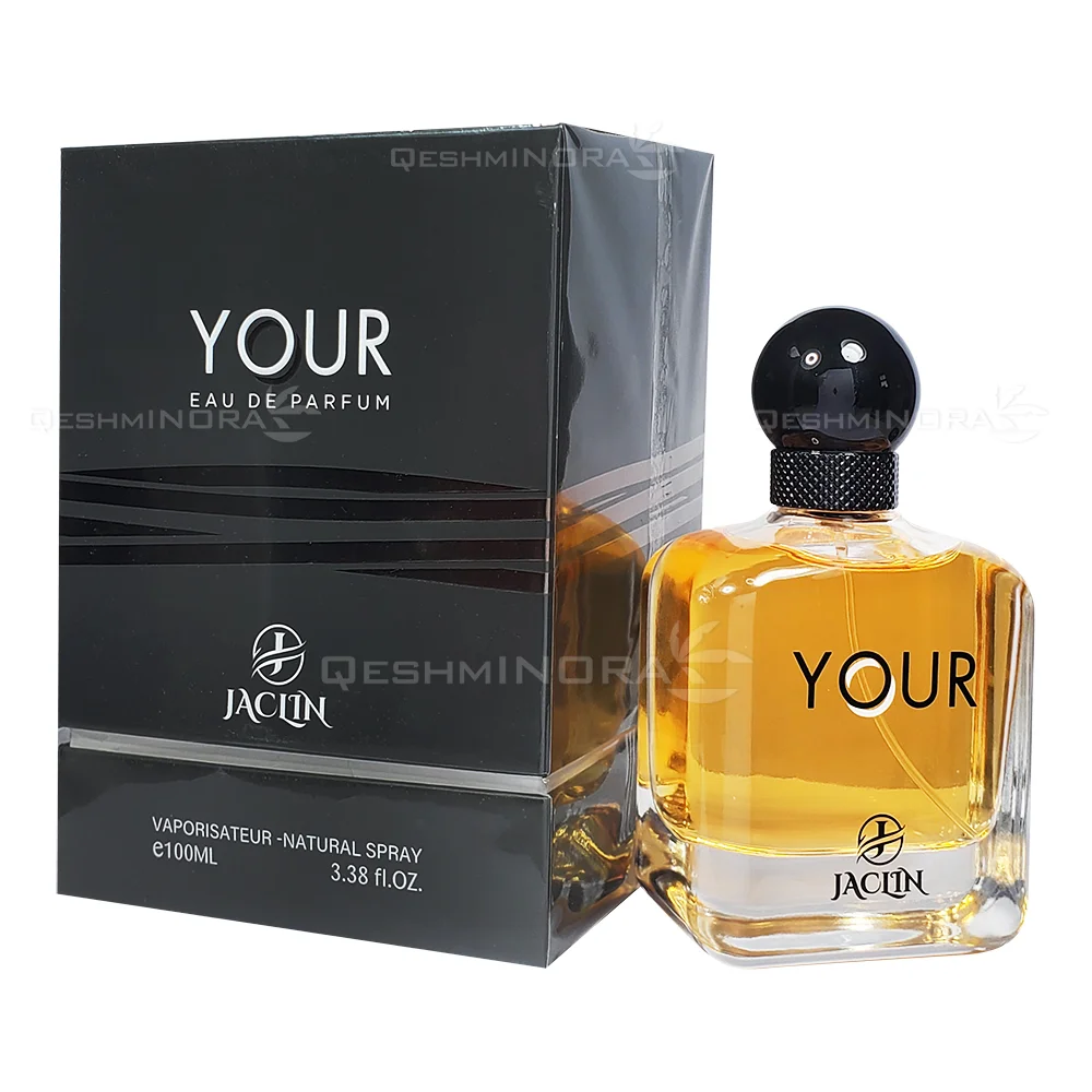 ادکلن یور ژاکلین Your Jaclin (جورجیو آرمانی استرانگر ویت یو Giorgio Armani Stronger With You)